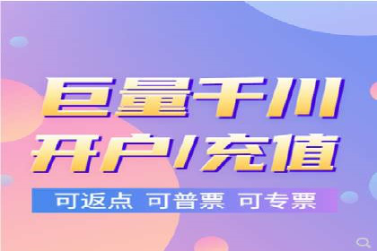 SEM主管实战：数据分析与策略调整