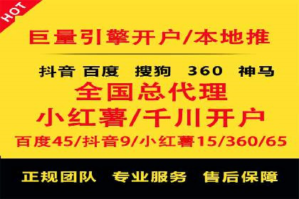 抓住开户高返点机会：真实客户盈利故事