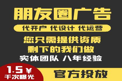 SEM推广公司案例分享：电商品牌崛起之路