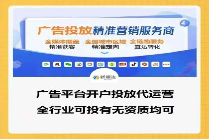 案例分享：SEM公司助力企业实现品牌形象升级